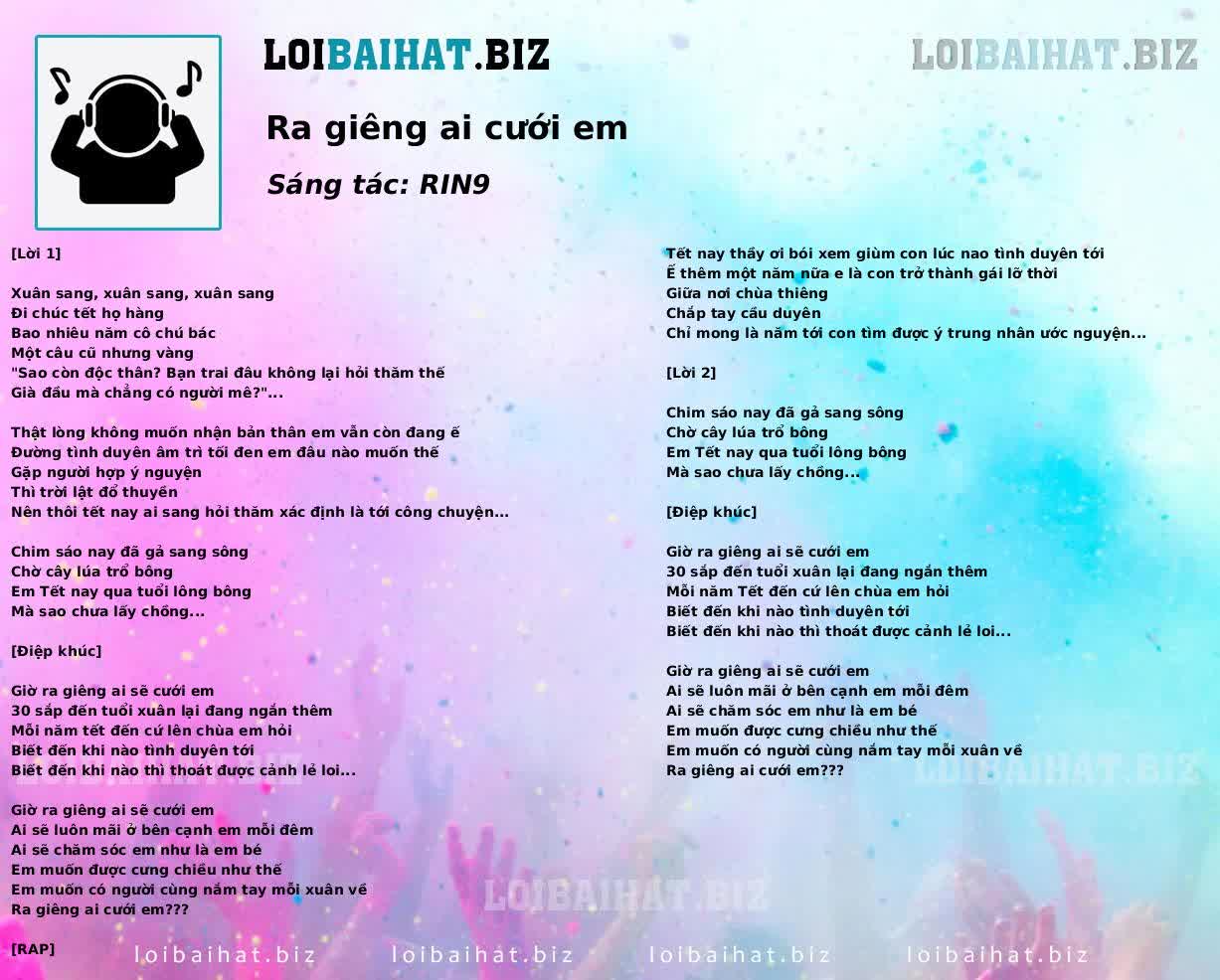 Ra giêng ai cưới em