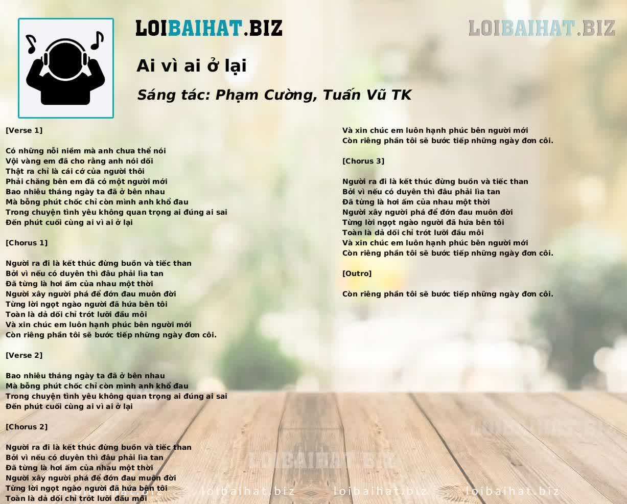 Ai vì ai ở lại