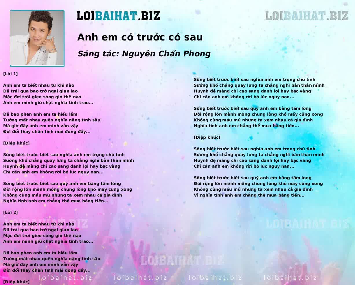 Anh em có trước có sau