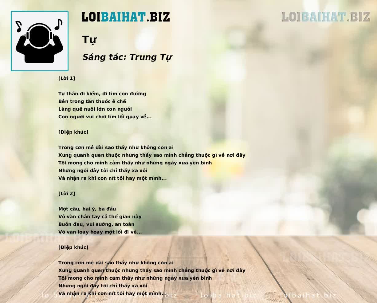 Tự