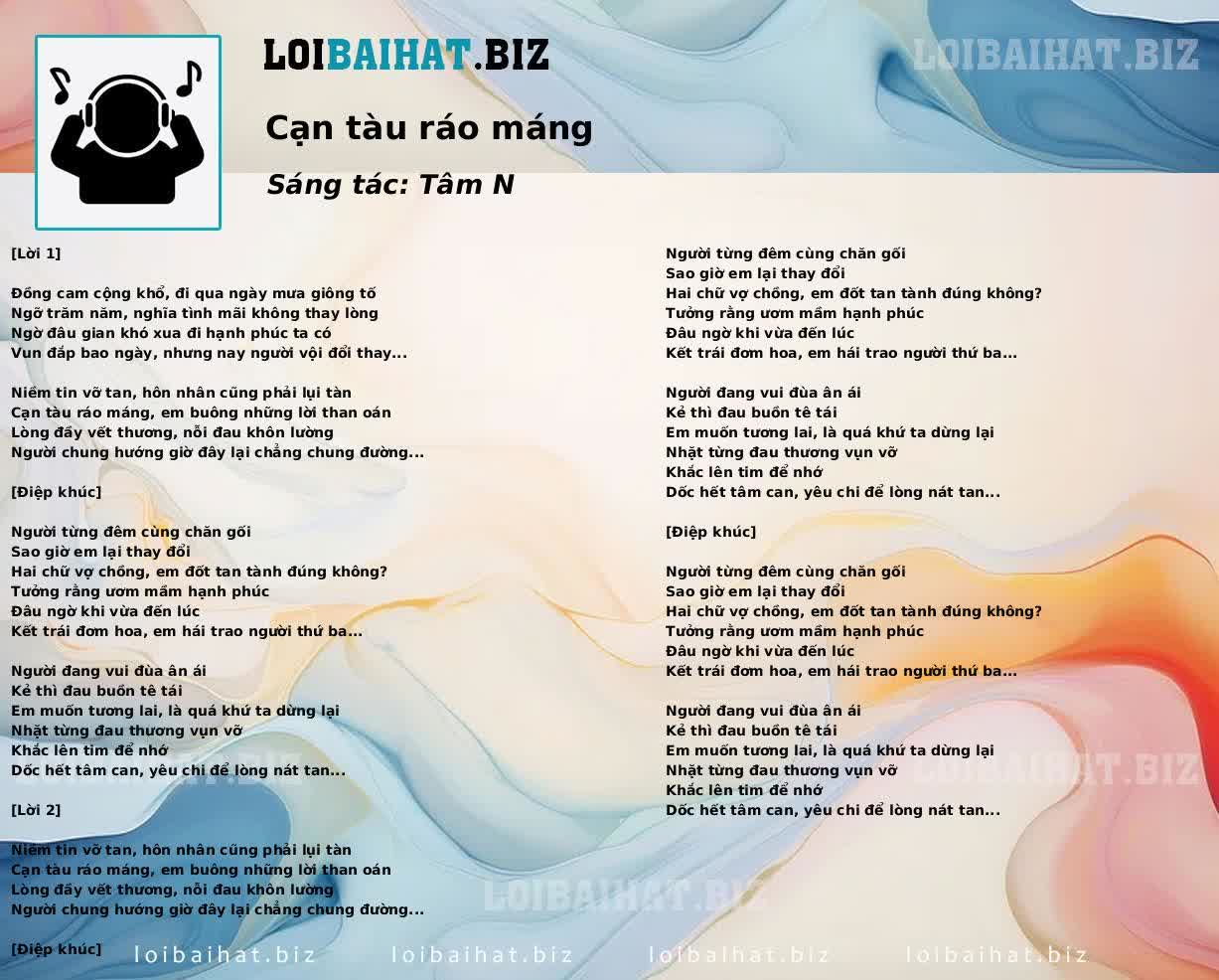 Cạn tàu ráo máng