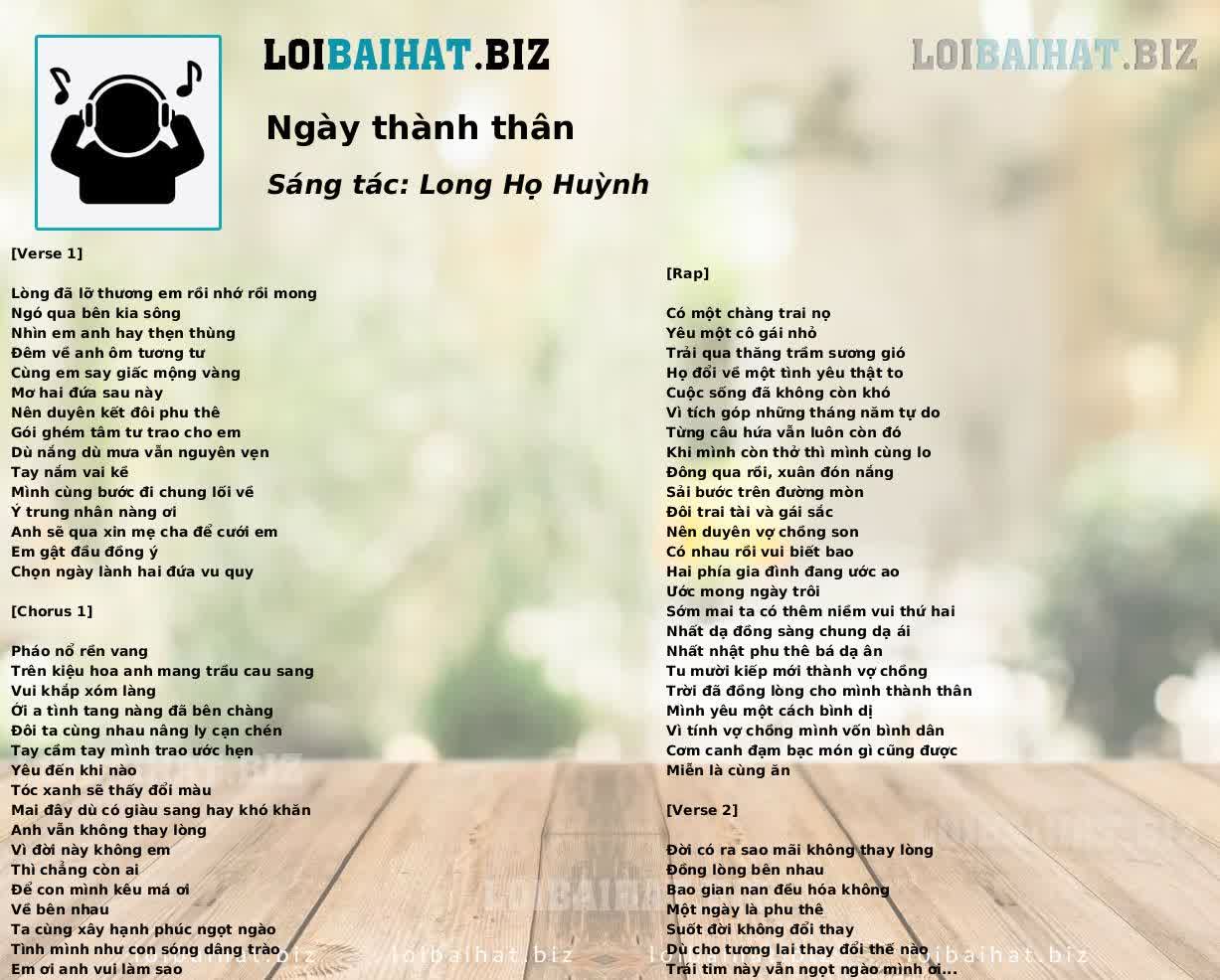 Ngày thành thân