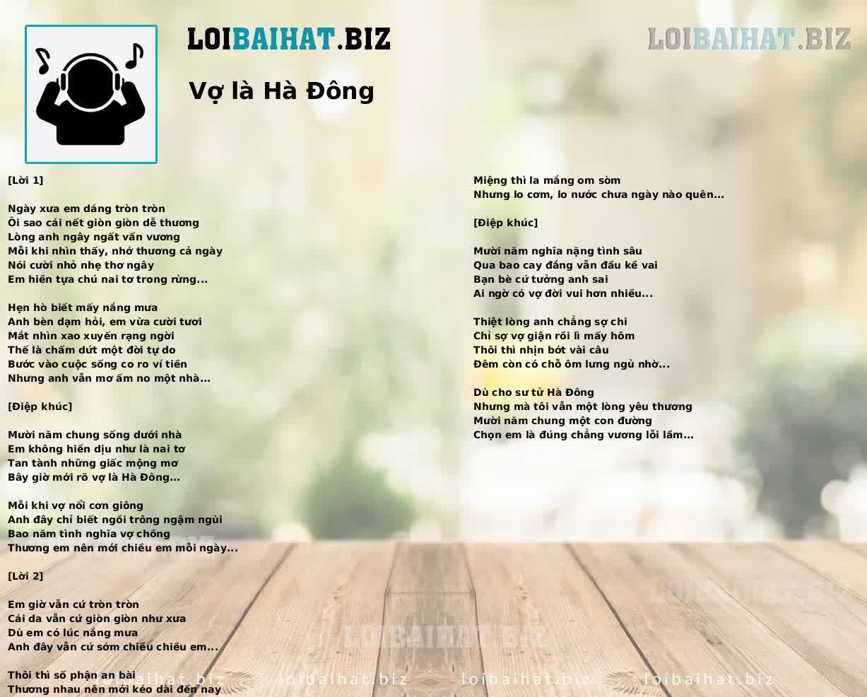 Vợ là Hà Đông