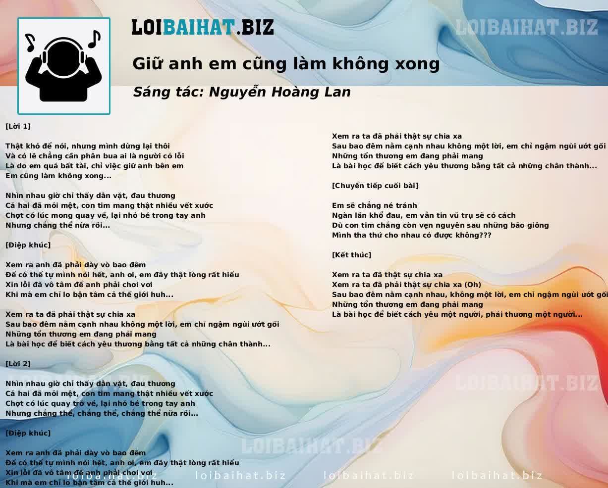 Giữ anh em cũng làm không xong