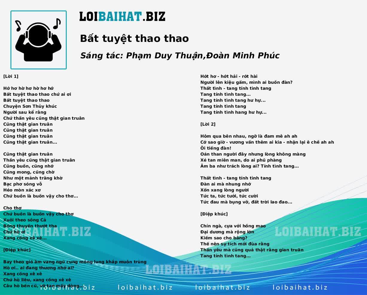 Bất tuyệt thao thao