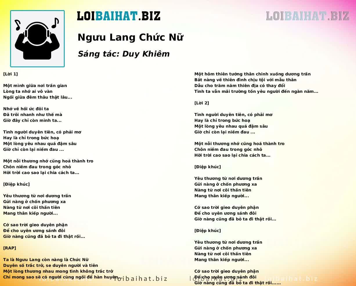 Ngưu Lang Chức Nữ