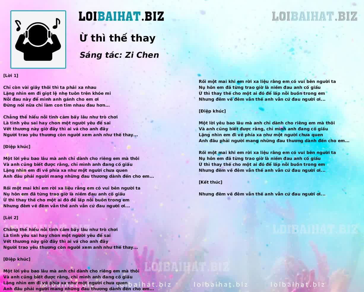 Ừ thì thế thay