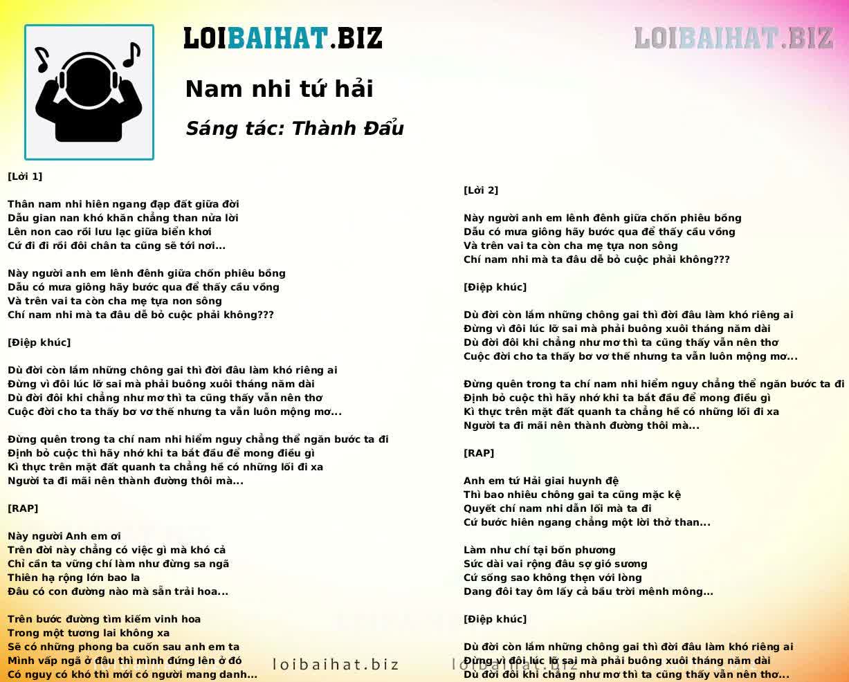 Nam nhi tứ hải