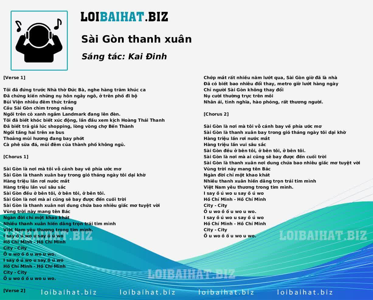 Sài Gòn thanh xuân