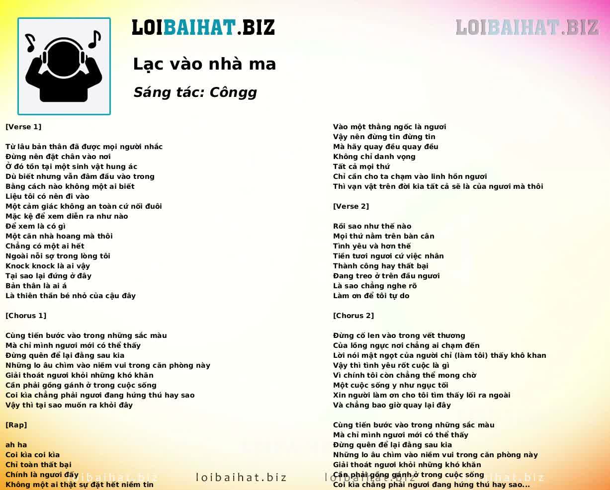 Lạc vào nhà ma