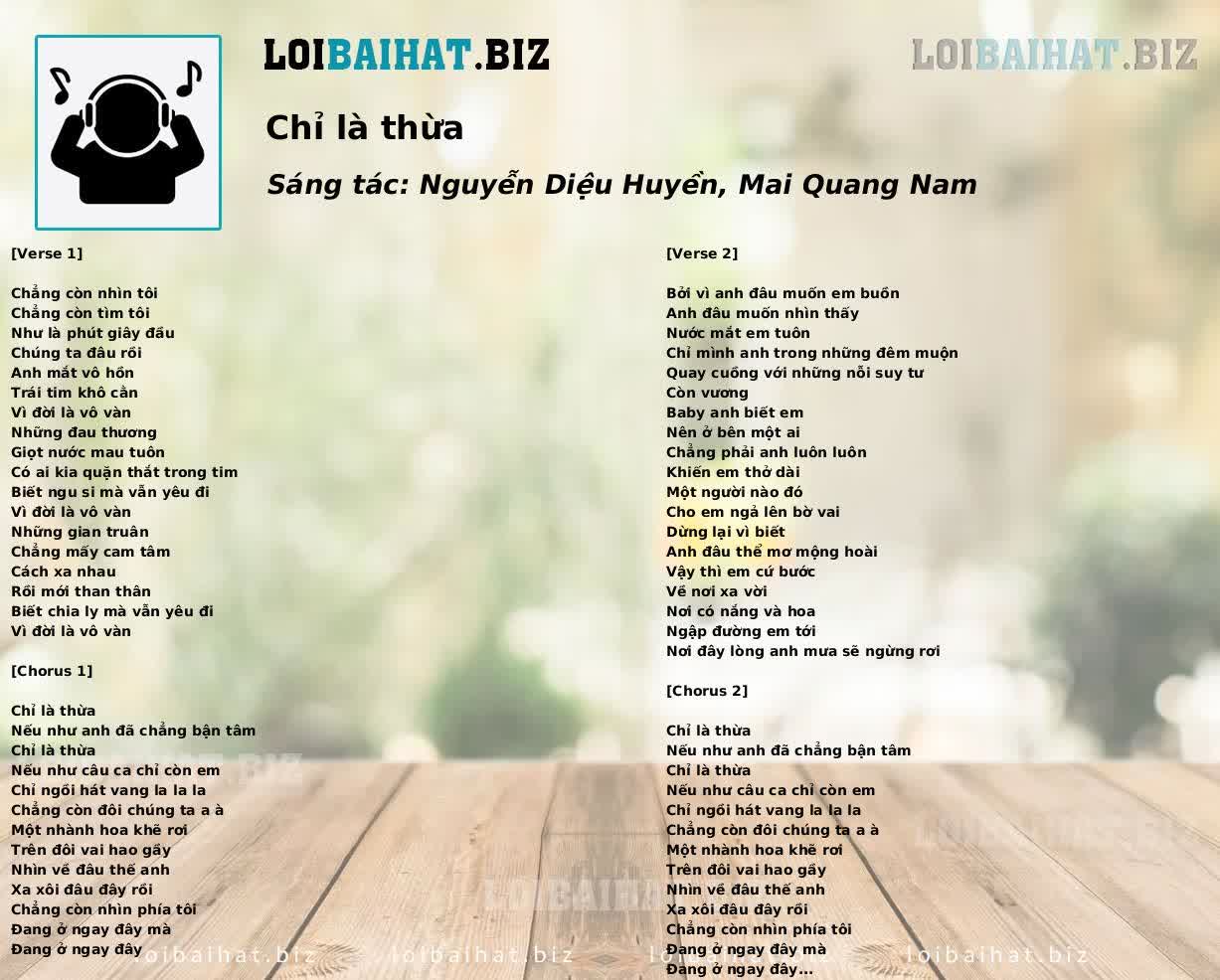 Chỉ là thừa