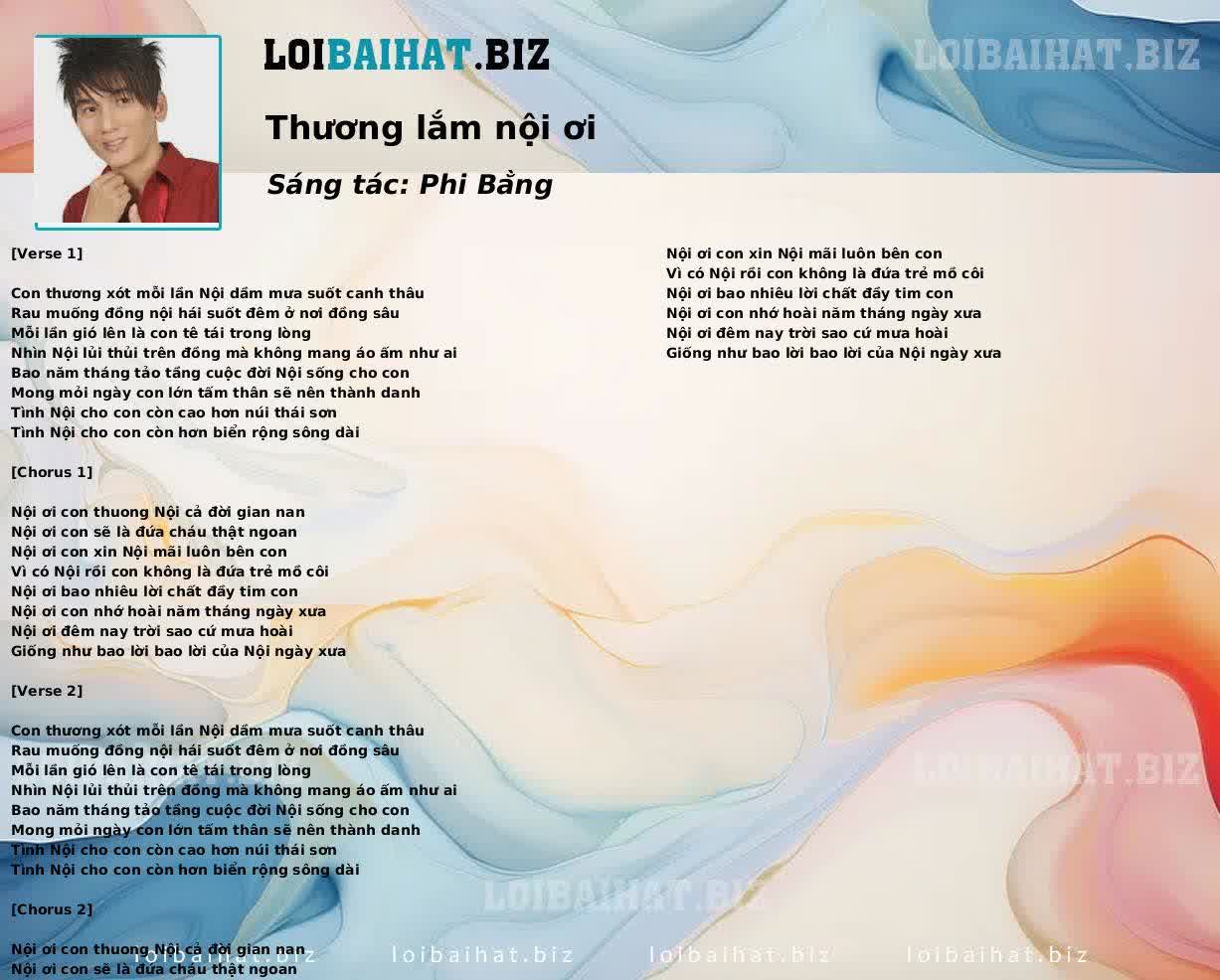 Thương lắm nội ơi