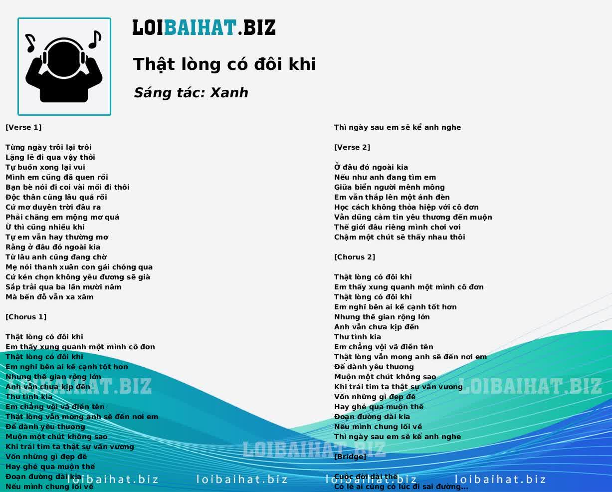 Thật lòng có đôi khi