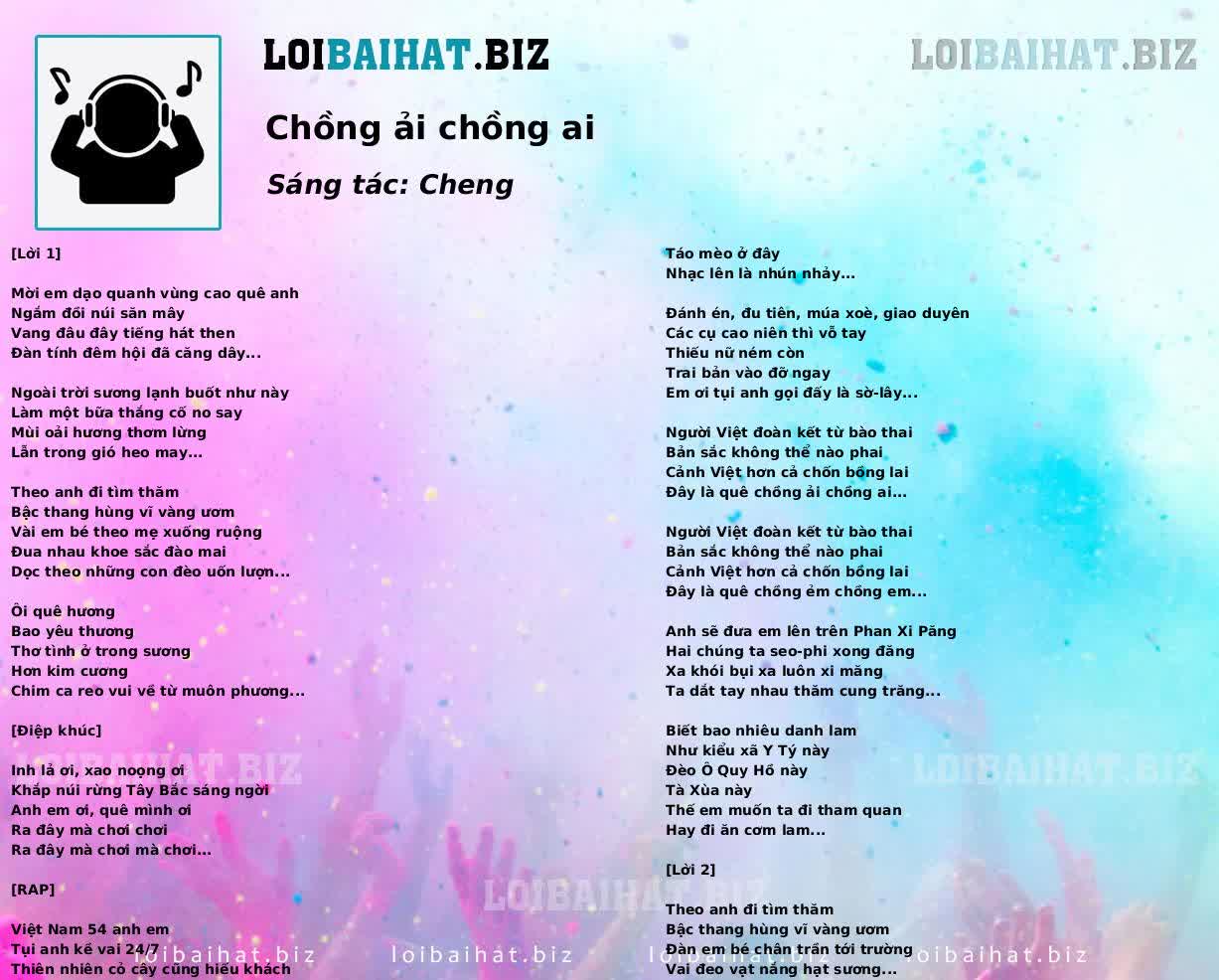 Chồng ải chồng ai